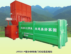 wD(zhun)QTʽsվE